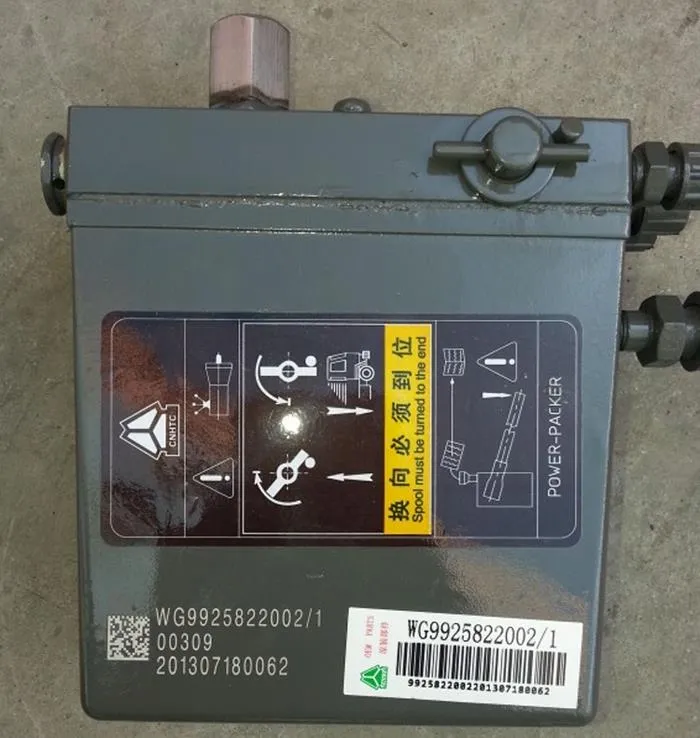 SINOTRUK GENUINE CABIN ELECTIC OIL PUMP, RESERVEDele til SINOTRUK HOWO A7 WG9925822002