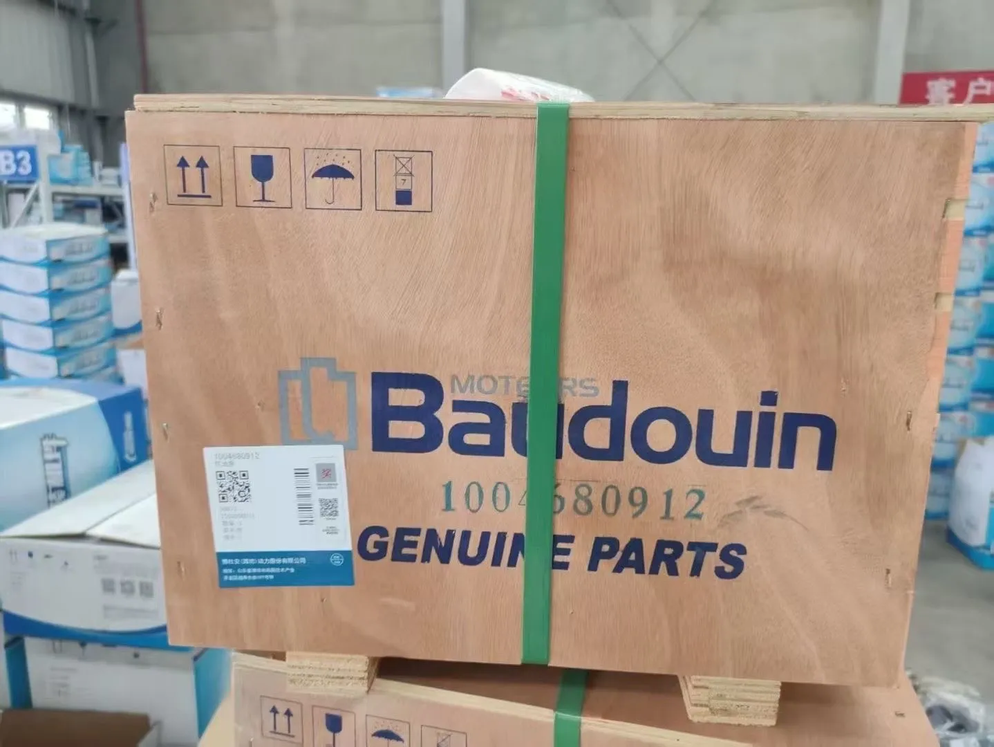 Weichai Auditing gør Amark